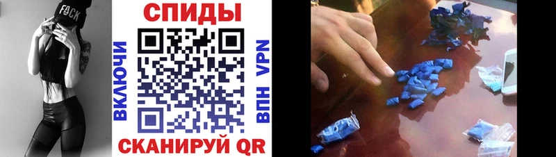 Amphetamine Premium  MEGA как зайти  Бородино 