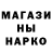 МАРИХУАНА AK-47 berta olave
