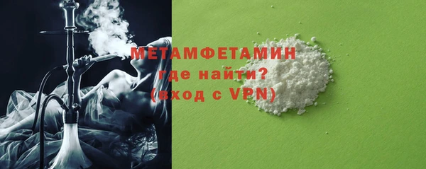 героин Белоозёрский