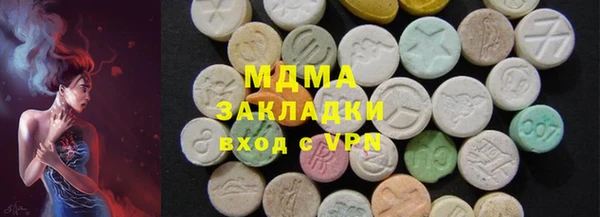 героин Белоозёрский