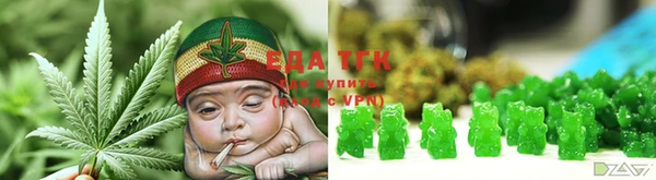 спайс Беломорск