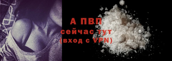 героин Белоозёрский