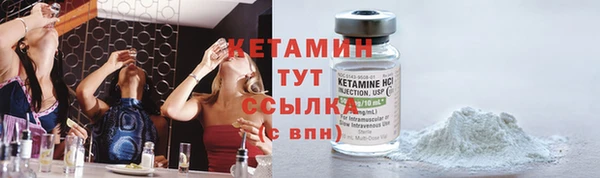 героин Белоозёрский