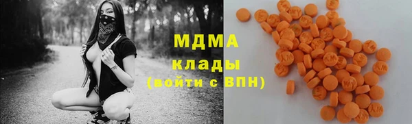 марки nbome Белокуриха