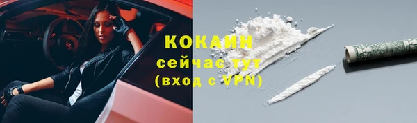 героин Белоозёрский