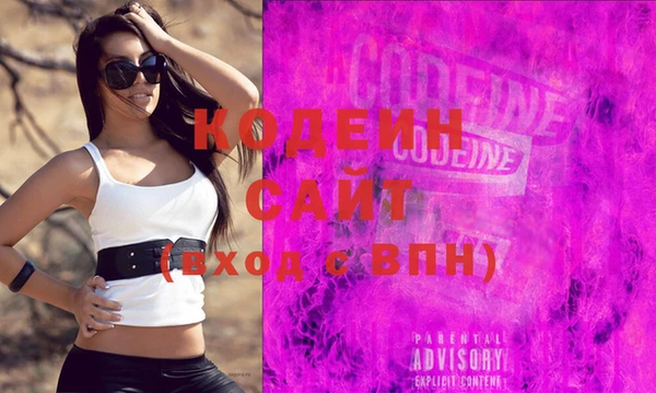героин Белоозёрский