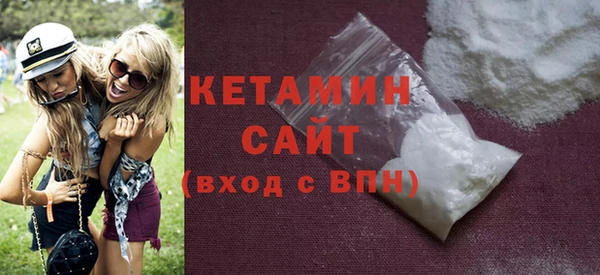 героин Белоозёрский