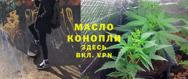 героин Белоозёрский
