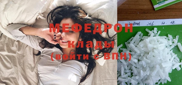 героин Белоозёрский
