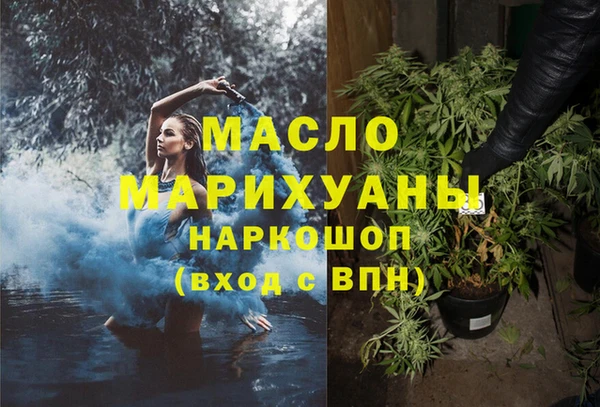 героин Белоозёрский