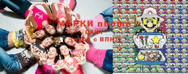 героин Белоозёрский