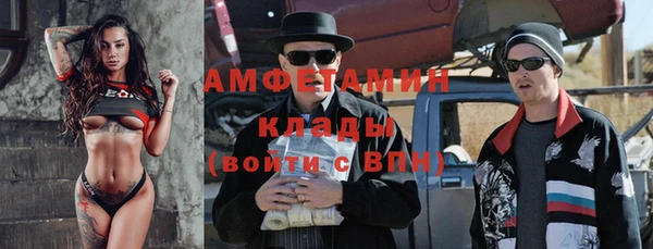 героин Белоозёрский
