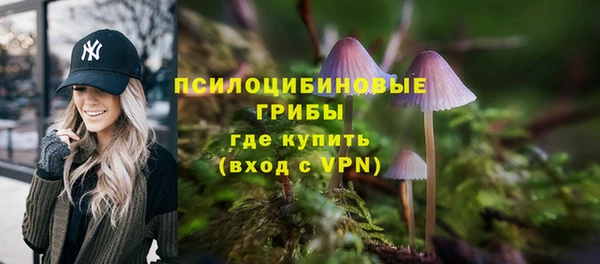 героин Белоозёрский