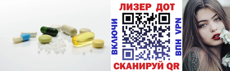 Лсд 25 экстази ecstasy  блэк спрут ссылки  Бородино 