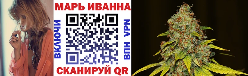 цена наркотик  Бородино  МАРИХУАНА SATIVA & INDICA 